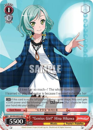 ’Genius Girl’ Hina Hikawa (3082) [BD/EN-W03] - Weiss Schwarz Single