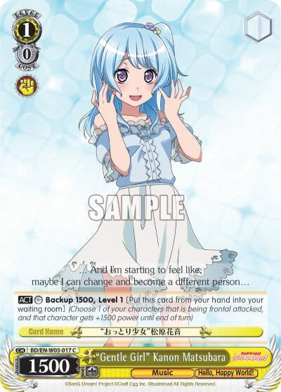 ’Gentle Girl’ Kanon Matsubara (3017) [BD/EN-W03] - Weiss Schwarz Single