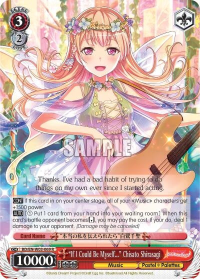 ’If I Could Be Myself...’ Chisato Shirasagi (3069) [BD/EN-W03] - Weiss Schwarz Single