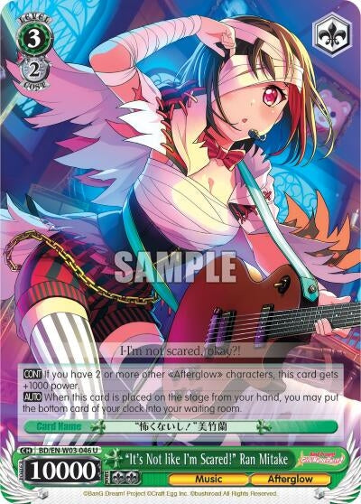 ’It’s Not like I’m Scared!’ Ran Mitake (3046) [BD/EN-W03] - Weiss Schwarz Single