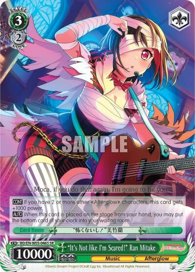 ’It’s Not like I’m Scared!’ Ran Mitake (SR) (3046) [BD/EN-W03] - Weiss Schwarz Single