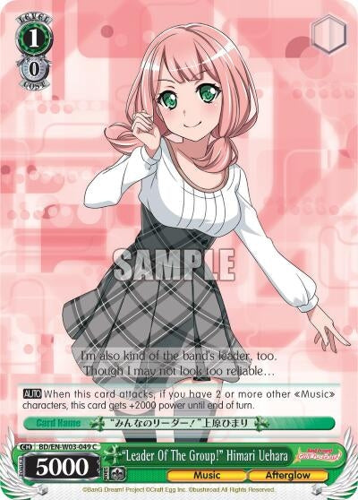 ’Leader Of The Group!’ Himari Uehara (3049) [BD/EN-W03] - Weiss Schwarz Single