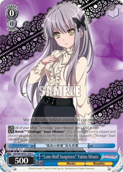 ’Lone-Wolf Songstress’ Yukina Minato (3109) [BD/EN-W03] - Weiss Schwarz Single