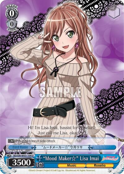 ’Mood Maker’ Lisa Imai (3104) [BD/EN-W03] - Weiss Schwarz Single