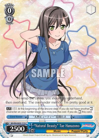 ’Natural Beauty’ Tae Hanazono (3113) [BD/EN-W03] - Weiss Schwarz Single