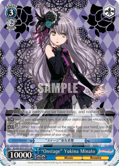 ’Onstage’ Yukina Minato (SR) (3097) [BD/EN-W03] - Weiss Schwarz Single