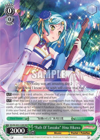 ’Path Of Tanzaku’ Hina Hikawa (RRR) (3028) [BD/EN-W03] - Weiss Schwarz Single