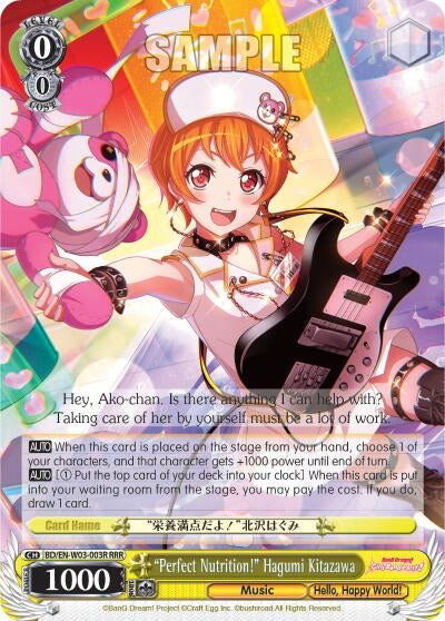 ’Perfect Nutrition!’ Hagumi Kitazawa (RRR) (3003) [BD/EN-W03] - Weiss Schwarz Single