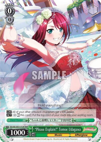 ’Please Explain!’ Tomoe Udagawa (RRR) (3032) [BD/EN-W03] - Weiss Schwarz Single
