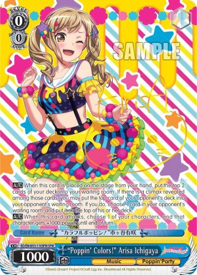 ’Poppin’Colors!’ Arisa Ichigaya (SPM) (3110) [BD/EN-W03] - Weiss Schwarz Single