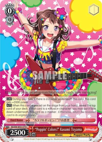 ’Poppin’Colors!’ Kasumi Toyama (3079) [BD/EN-W03] - Weiss Schwarz Single