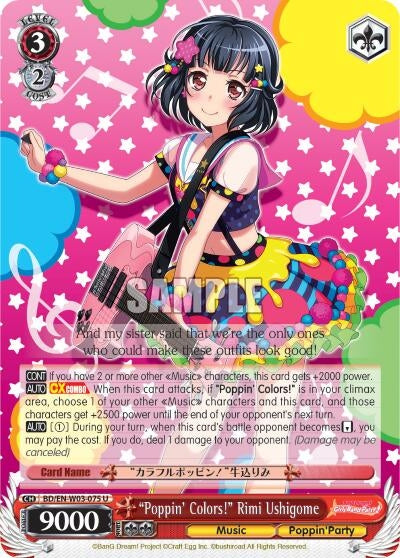 ’Poppin’Colors!’ Rimi Ushigome (3075) [BD/EN-W03] - Weiss Schwarz Single