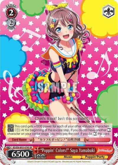 ’Poppin’Colors!’ Saya Yamabuki (SR) (3074) [BD/EN-W03] - Weiss Schwarz Single