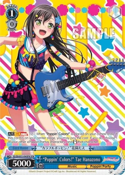 ’Poppin’Colors!’ Tae Hanazono (SPM) (3094) [BD/EN-W03] - Weiss Schwarz Single