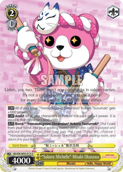 ’Sakura Michelle’ Misaki Okusawa (3013) [BD/EN-W03] - Weiss Schwarz Single