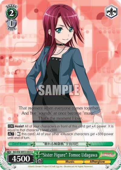’Sister Figure’ Tomoe Udagawa (3044) [BD/EN-W03] - Weiss Schwarz Single