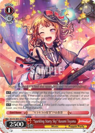 ’Sparkling Starry Sky’ Kasumi Toyama (SR) (3063) [BD/EN-W03] - Weiss Schwarz Single