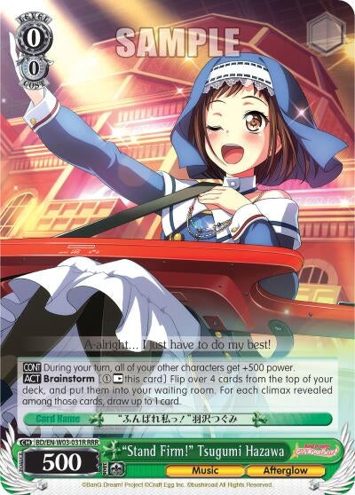 ’Stand Firm!’ Tsugumi Hazawa (RRR) (3031) [BD/EN-W03] - Weiss Schwarz Single