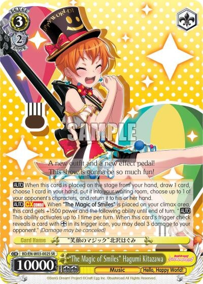 ’The Magic of Smiles’ Hagumi Kitazawa (SR) (3002) [BD/EN-W03] - Weiss Schwarz Single