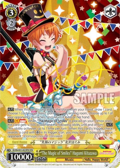 ’The Magic of Smiles’ Hagumi Kitazawa (SPM) (3002) [BD/EN-W03] - Weiss Schwarz Single