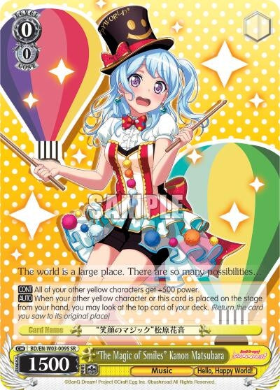 ’The Magic of Smiles’ Kanon Matsubara (SR) (3009) [BD/EN-W03] - Weiss Schwarz Single