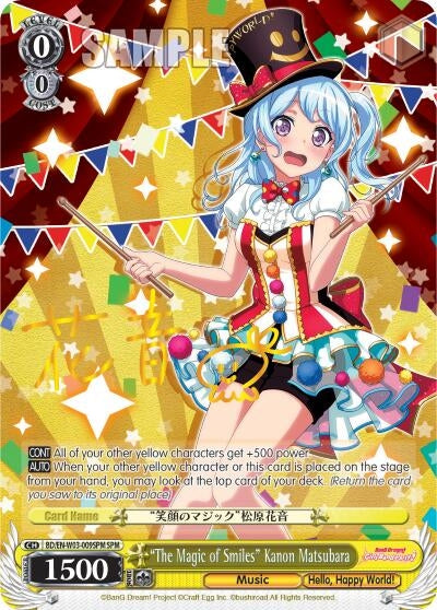 ’The Magic of Smiles’ Kanon Matsubara (SPM) (3009) [BD/EN-W03] - Weiss Schwarz Single