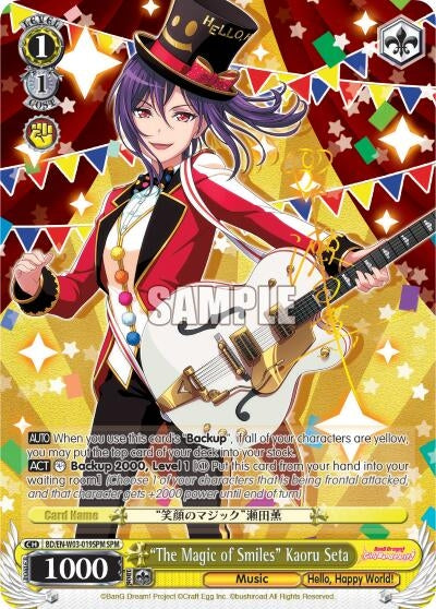 ’The Magic of Smiles’ Kaoru Seta (SPM) (3019) [BD/EN-W03] - Weiss Schwarz Single