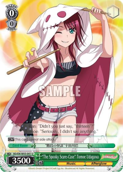 ’The Spooky Scare-Case’ Tomoe Udagawa (3041) [BD/EN-W03] - Weiss Schwarz Single
