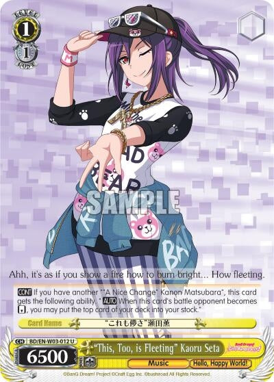 ’This Too is Fleeting’ Kaoru Seta (3012) [BD/EN-W03] - Weiss Schwarz Single