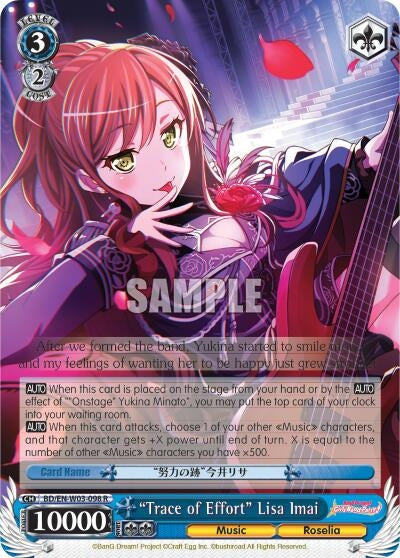 ’Trace of Effort’ Lisa Imai (3098) [BD/EN-W03] - Weiss Schwarz Single
