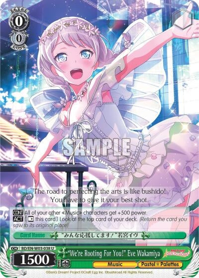 ’We’re Rooting For You!’ Eve Wakamiya (3038) [BD/EN-W03] - Weiss Schwarz Single