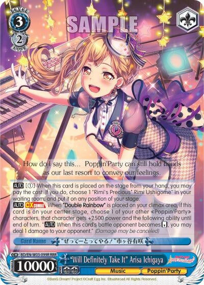 ’Will Definitely Take It’ Arisa Ichigaya (RRR) (3099) [BD/EN-W03] - Weiss Schwarz Single