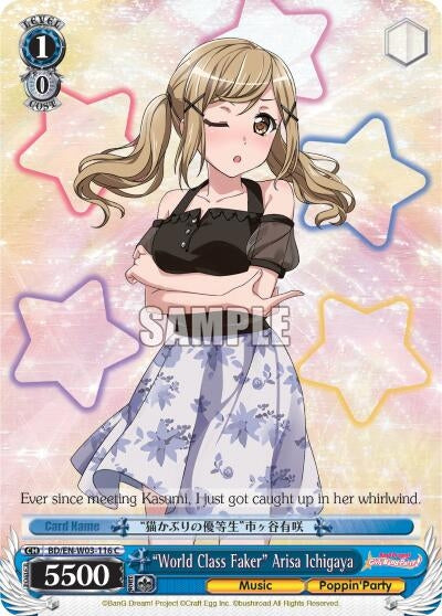 ’World Class Faker’ Arisa Ichigaya (3116) [BD/EN-W03] - Weiss Schwarz Single