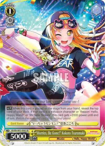 ’Worries Be Gone!’ Kokoro Tsurumaki (SR) (3006) [BD/EN-W03] - Weiss Schwarz Single