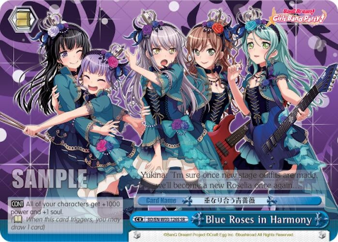 Blue Roses in Harmony (SR) (3126) [BD/EN-W03] - Weiss Schwarz Single