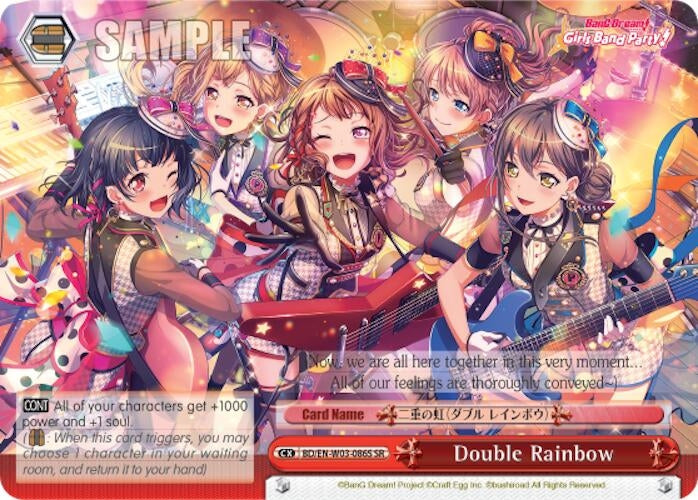 Double Rainbow (SR) (3086) [BD/EN-W03] - Weiss Schwarz Single