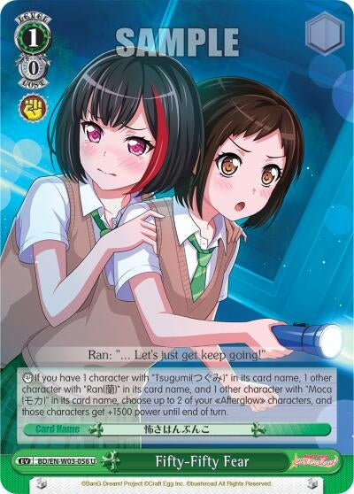 Fifty-Fifty Fear (3056) [BD/EN-W03] - Weiss Schwarz Single