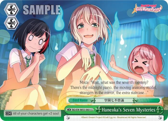 Haneoka’s Seven Mysteries (3060) [BD/EN-W03] - Weiss Schwarz Single