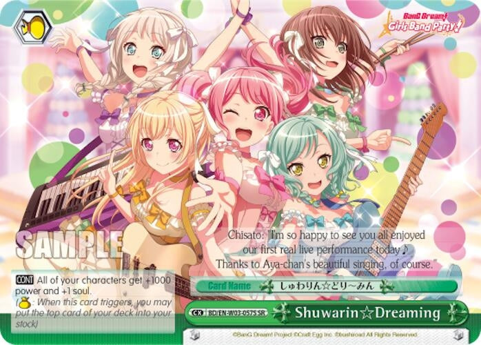 Shuwarin Dreaming (SR) (3057) [BD/EN-W03] - Weiss Schwarz Single