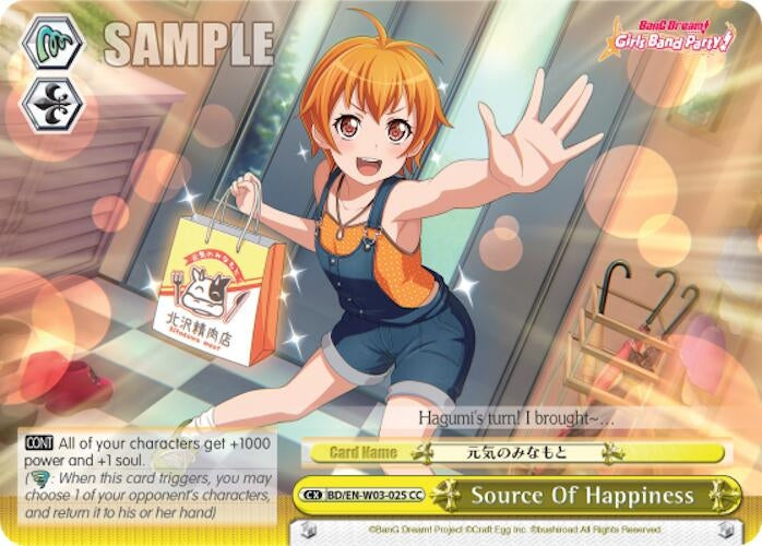 Source of Happiness (3025) [BD/EN-W03] - Weiss Schwarz Single