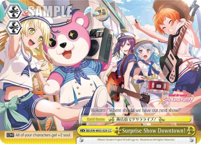 Surpise Show Downtown! (3024) [BD/EN-W03] - Weiss Schwarz Single