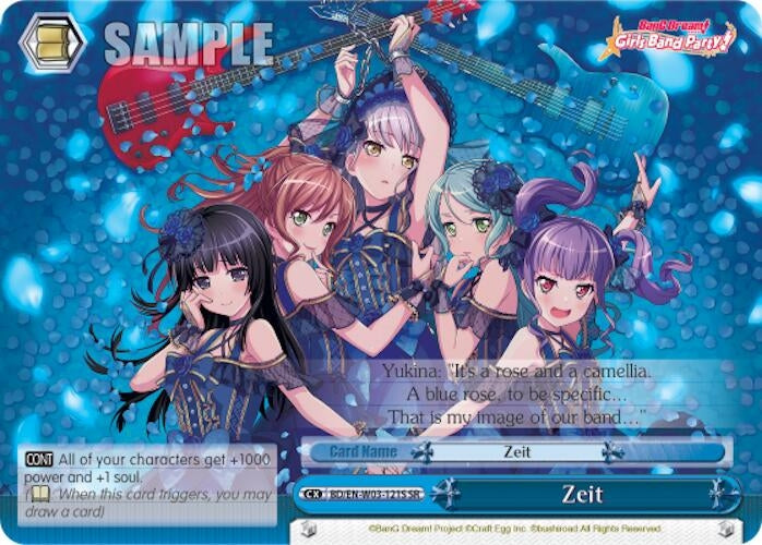 Zeit (SR) (3121) [BD/EN-W03] - Weiss Schwarz Single