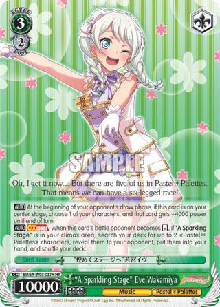 ’A Sparkling Stage’ Eve Wakamiya (HR) (3037) [BD/EN-W03] - Weiss Schwarz Single