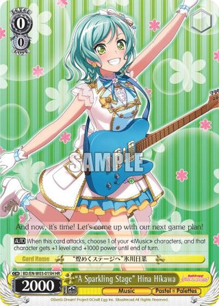 ’A Sparkling Stage’ Hina Hikawa (HR) (3015) [BD/EN-W03] - Weiss Schwarz Single