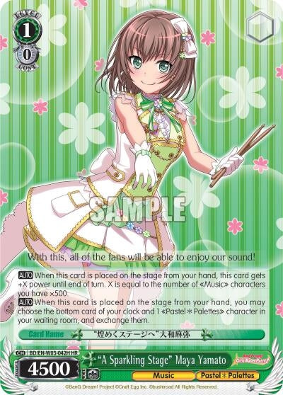 ’A Sparkling Stage’ Maya Yamato (HR) (3042) [BD/EN-W03] - Weiss Schwarz Single