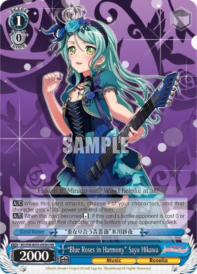 ’Blue Roses in Harmony’ Sayo Hikawa (HR) (3093) [BD/EN-W03] - Weiss Schwarz Single