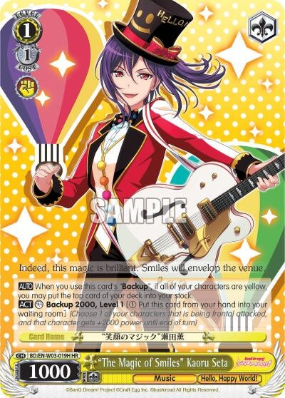 ’The Magic of Smiles’ Kaoru Seta (HR) (3019) [BD/EN-W03] - Weiss Schwarz Single
