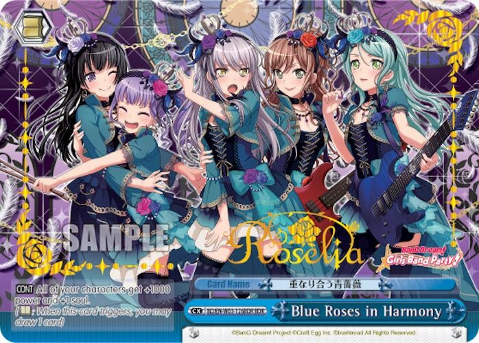 Blue Roses in Harmony (BDR) (3126) [BD/EN-W03] - Weiss Schwarz Single