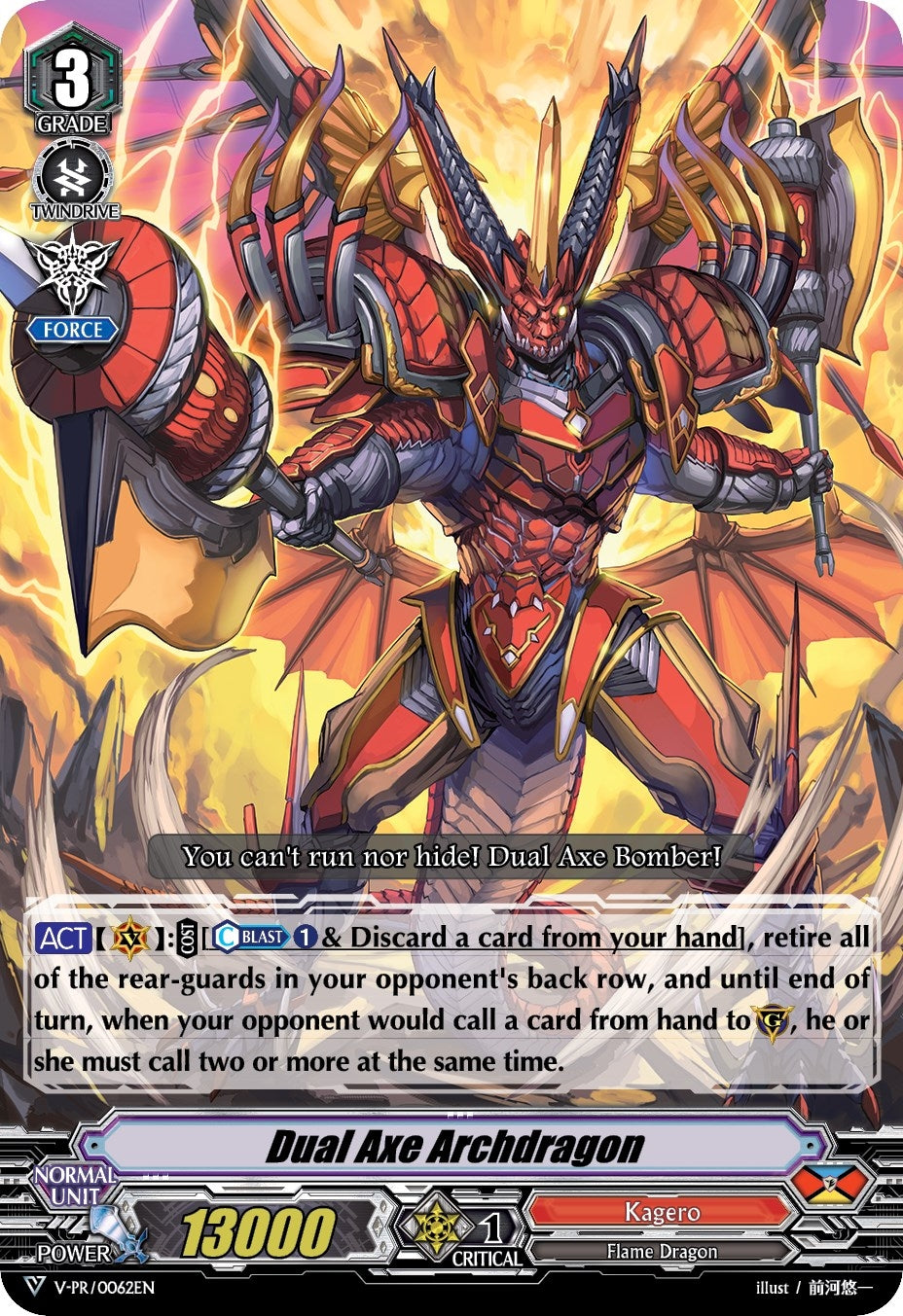 Dual Axe Archdragon (62) [VPR] - Cardfight Vanguard Single