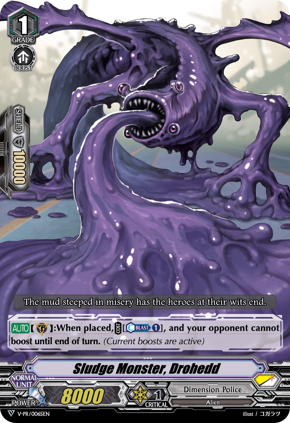 Sludge Monster Drohedd (65) [VPR] - Cardfight Vanguard Single